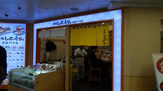 一貫ずつオーダーできる嬉しい寿司店