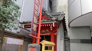 念入りに参拝させて頂きます。