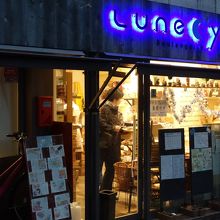 地元で人気のパン屋さん