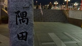 紅葉も落ち始めていました。