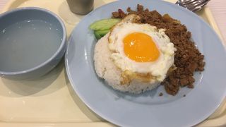 カバオライスを注文