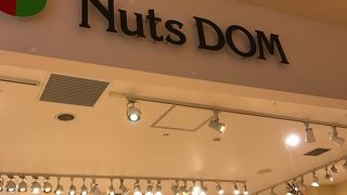 NutsDOM なんばパークス店