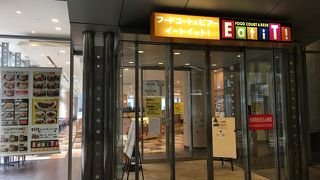 ビッグサイト併設のカフェレストラン