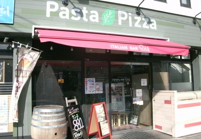 カジュアルなイタリアン