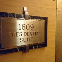 プレジデンシャルスイート