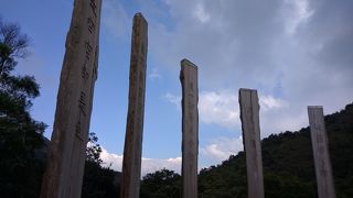 ここは香港なのか？