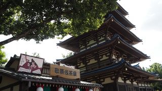 違和感がおもしろい