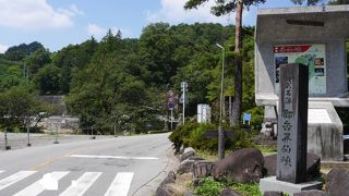 独特の岩地形が生み出す景観