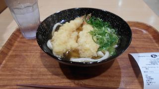 天つるり 阪急西宮ガーデンズ