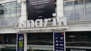 チットロム駅直結