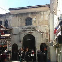 グランド バザール