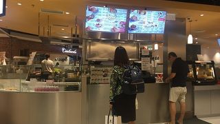 イオンスタイル♪