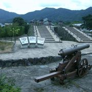 幕府指定の青銅製大砲の鋳造所跡