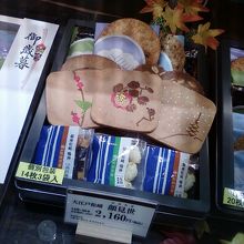 きれいな冬のデザインです。