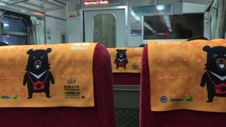 きれいな駅と電車