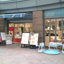 独特の雰囲気を感じる外観