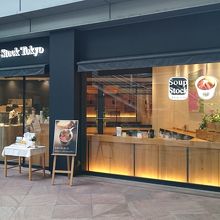 落ち着きを感じる外観