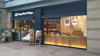 こだわりのスープ