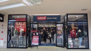 ジーンズならまずはここへ