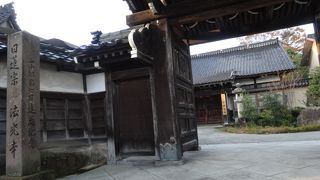 お庭がきれいでした。