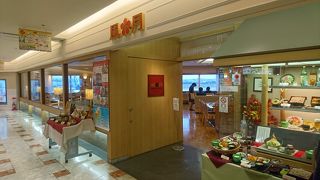 鯛めし花かご膳