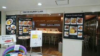 テイスティングプレート4