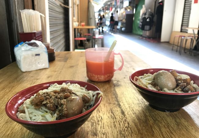 意麺＋魯蛋　台北でも美味しい意麺を食べよう！