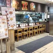 分かりやすい外観