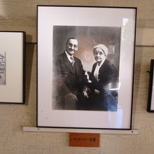 マッケンジー夫妻の写真