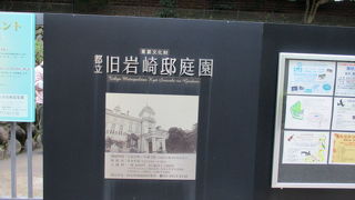 とても優雅な気分を味わえます。