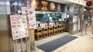 美味しいチャーハン