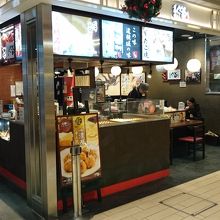 JTBの近くの店舗