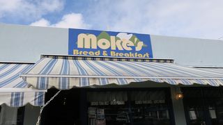 全部が美味しい。　地元の人も沢山来ていたので美味しい物は世界共通なのね