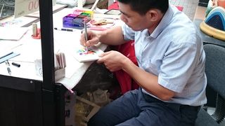 マツコのテレビに出ていた花文字