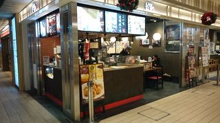 美味しいたこ焼き