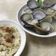 &#34485;仔煎のお店ですが、米&#31957;（ミーガオ）と蛤仔湯がオススメ！