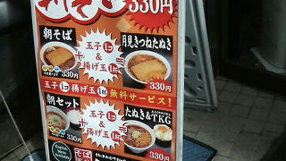 朝10時までの「朝そば」セットが激安