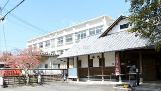 くまの古道歴史民族資料館