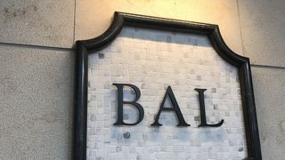 高級感があります。