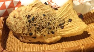 およげ！たいやきくん