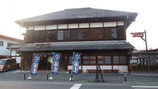 食事と買物ができます