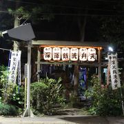 塔ノ沢駅ホームにあります