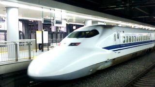 東海道新幹線