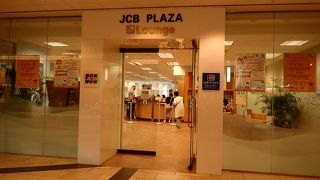 面倒な予約はこちらで