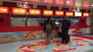 香港国際空港から　A１１番のエアポートバスを利用して