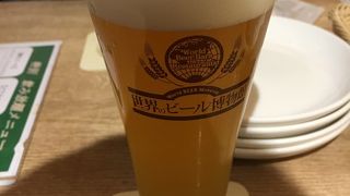 少し高いし、その割には接客が…