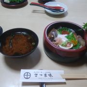 絶品丼もの