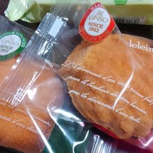 マドレーヌ、フィナンシェ、カステラ