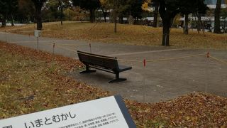 中野にある公園です