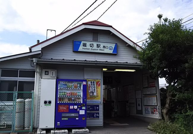 金八の駅！都内とは思えない雰囲気